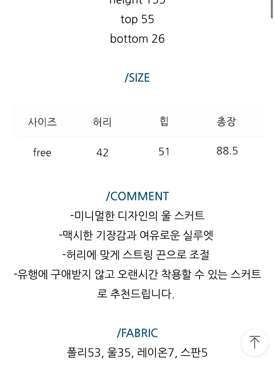 thumbnail-11